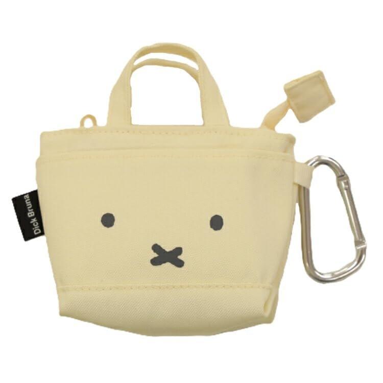 Zowie Miffy Mini Tote Key Case Ivory 059890 Cute Character Key Holder Pouch