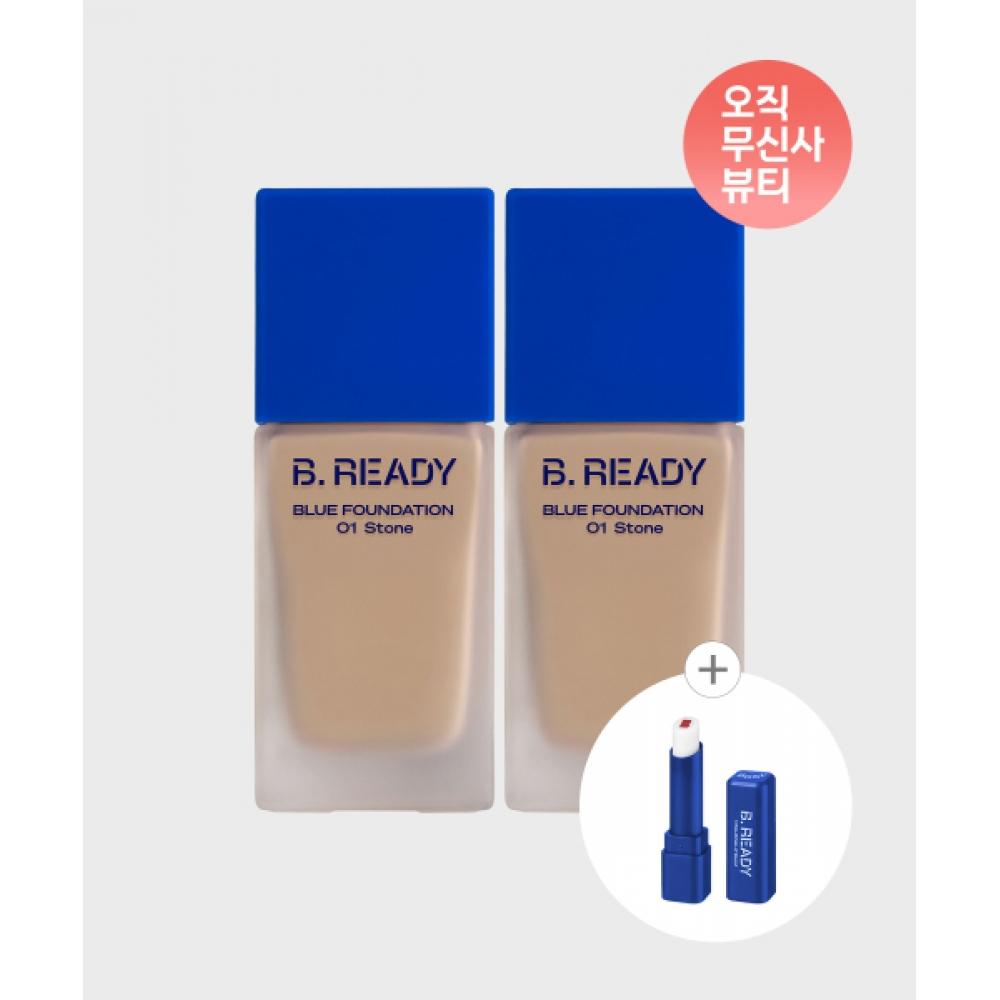 Be Ready [exclusive Composition] Blue Foundation 2 Set No. 4 Damien