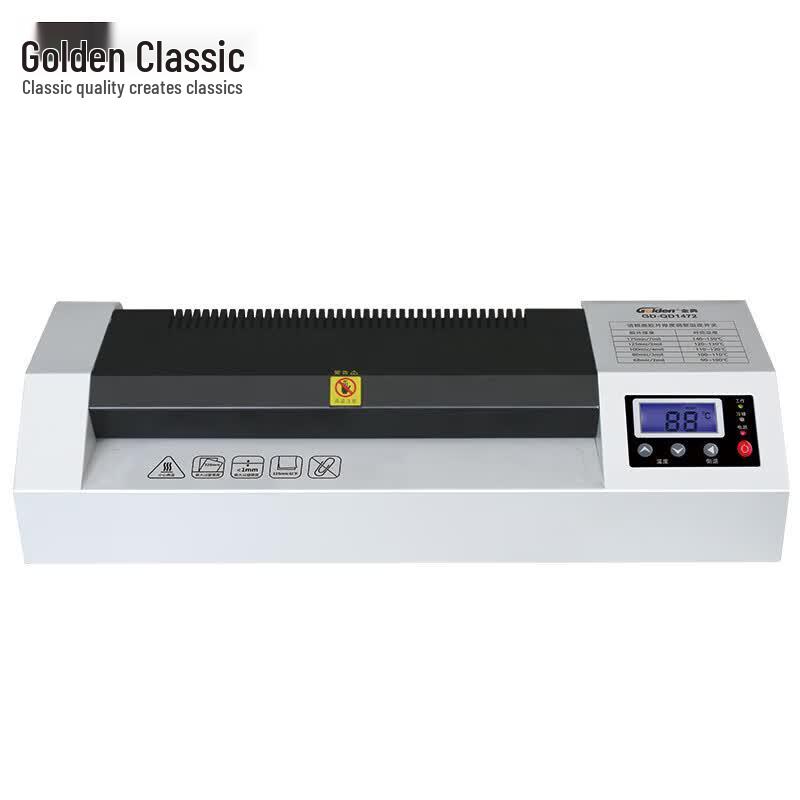 

Golden GD-QD1472 Automatic Temperature Control Laminating Machine CN plug (adapter included)