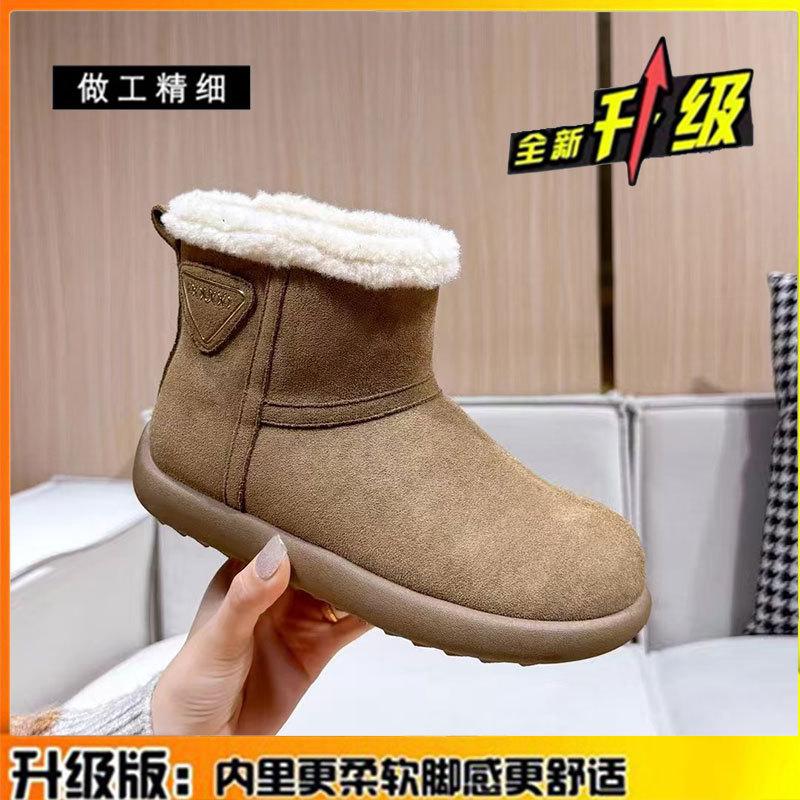 Real Fur Integrated Thick-soled Velvet Snow Boots Women's Winter New Short Boots Fluffy Shoes Large Cotton Shoes
