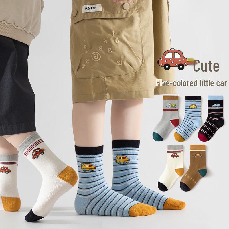 Minliu Kids  Autumn/Winter Mid-Calf Cartoon Socks L (6-8 Years)