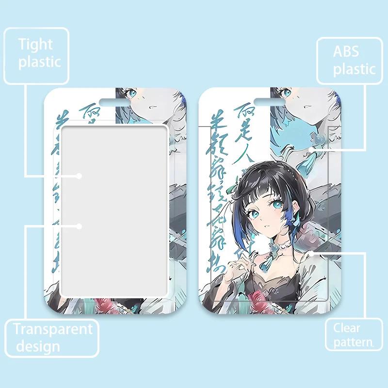 Game Genshin Impact Card Sleeve Business Retractable GanYu Credit Card Holders Bank ID Cover Cases Holders Bus Card Organizer