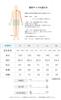 Long Washable Half Collar for [KYOETSU] Undergarment, Undergarment, Men, Men's (L, White)