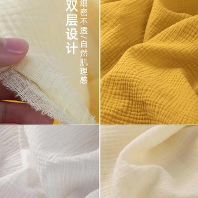 100% Cotton Gauze Double Fabric, Lightweight Crinkle Cheesecloth for Sewing, Quilting, Pajamas & Home Decor, Breathable Material