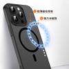 Applicable to iPhone16 magnetic mobile phone case Apple 17PROMAX ice mist skin matte magnetic suction ultra-thin PC anti-drop