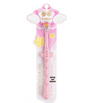 Semi Beauty Toothbrush