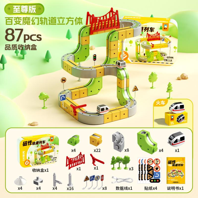 Magnetisches Bauzug-Set mit Elektrolokomotive, STEM Montessori Lernspielzeug für Kinder, DIY Eisenbahnschiene Weihnachtsgeschenk