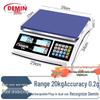 Demin Industrial Precision Digital Scale (CN version)