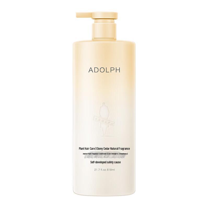 Adolph Plant Fragrance Smoothing Conditioner