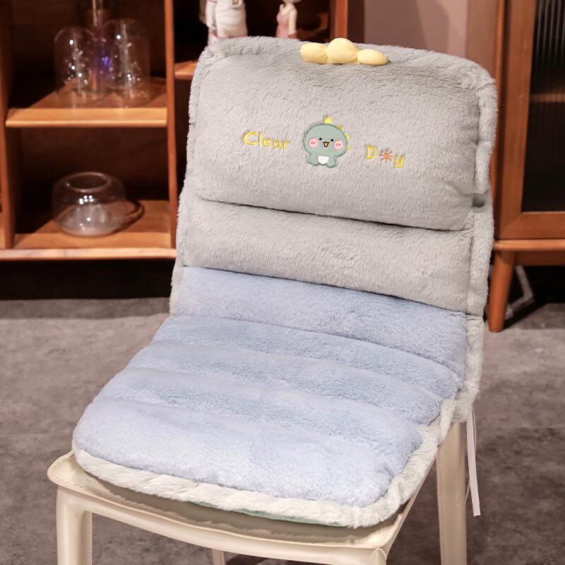 

Cute Cartoon Heated Office Chair Cushion