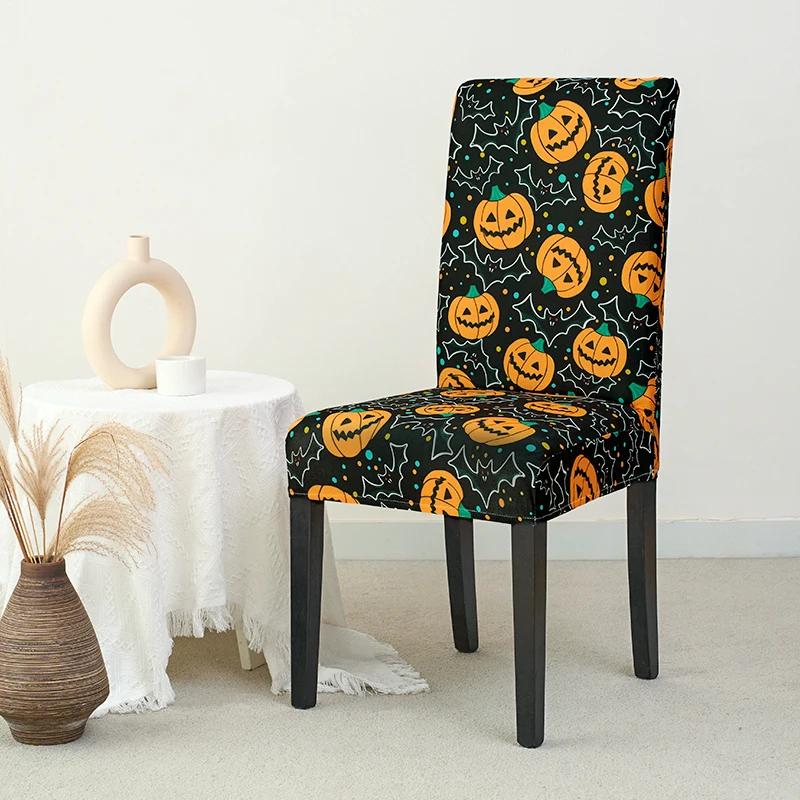 1pc Halloween Pumpkin Chair Cover  Anti-dirty Washable Seat Slipcover Stretch Dining Chair Case for Party Banquet Hotel Kitchen