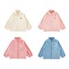Girls' Cartoon Embroidered Stand-up Collar Active Jacket
