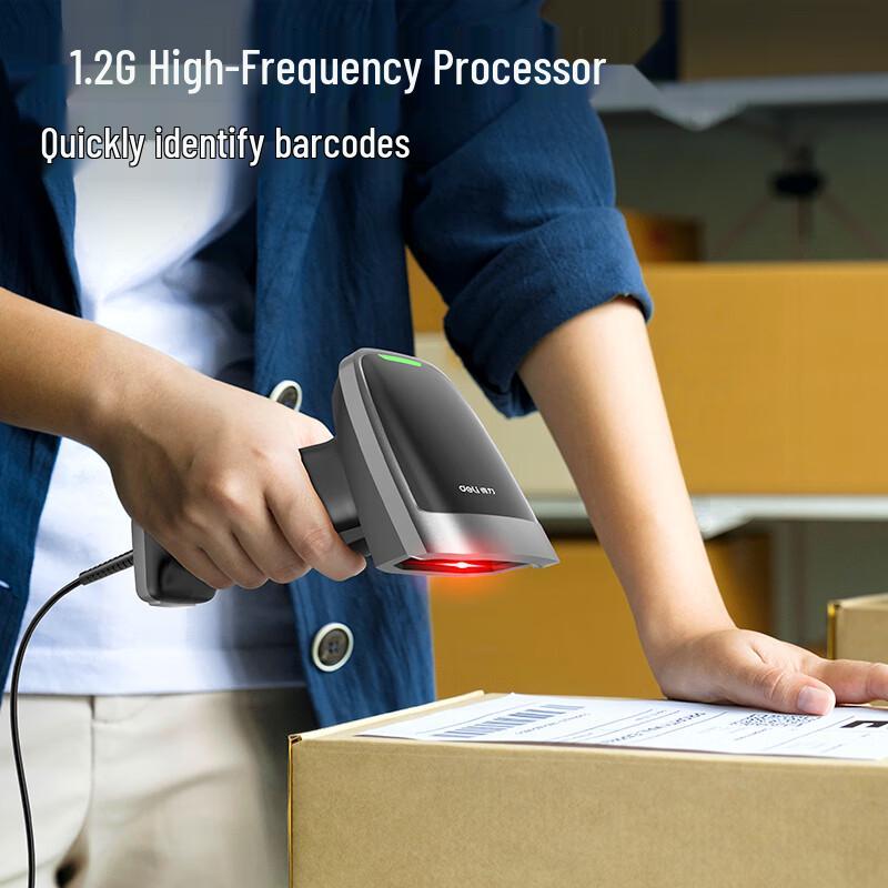 Deli AA307 Wired 1D 2D Barcode Scanner