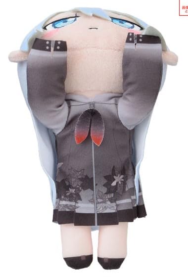 Yoizaki Kanade Lying Down Plush Toy New Night Code Official Merchandise -Brand Style- (S) 25-ji