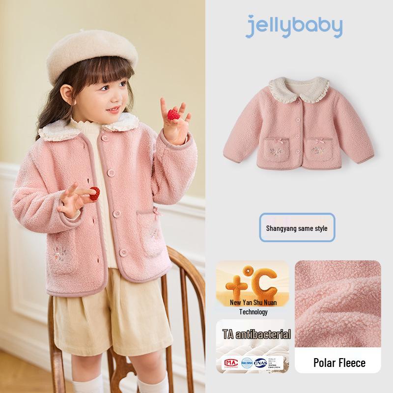 

Girls Fleece Jacket - Warm Velvet Toddler Top for Autumn/Winter 120cm
