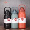 cille LeDong XB-20137 1.7L 316 Stainless Steel Flip-Lid Insulated Bottle