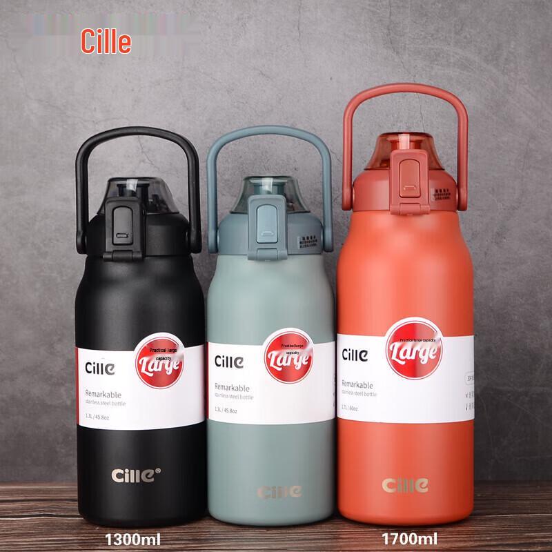cille LeDong XB-20137 1.7L 316 Stainless Steel Flip-Lid Insulated Bottle