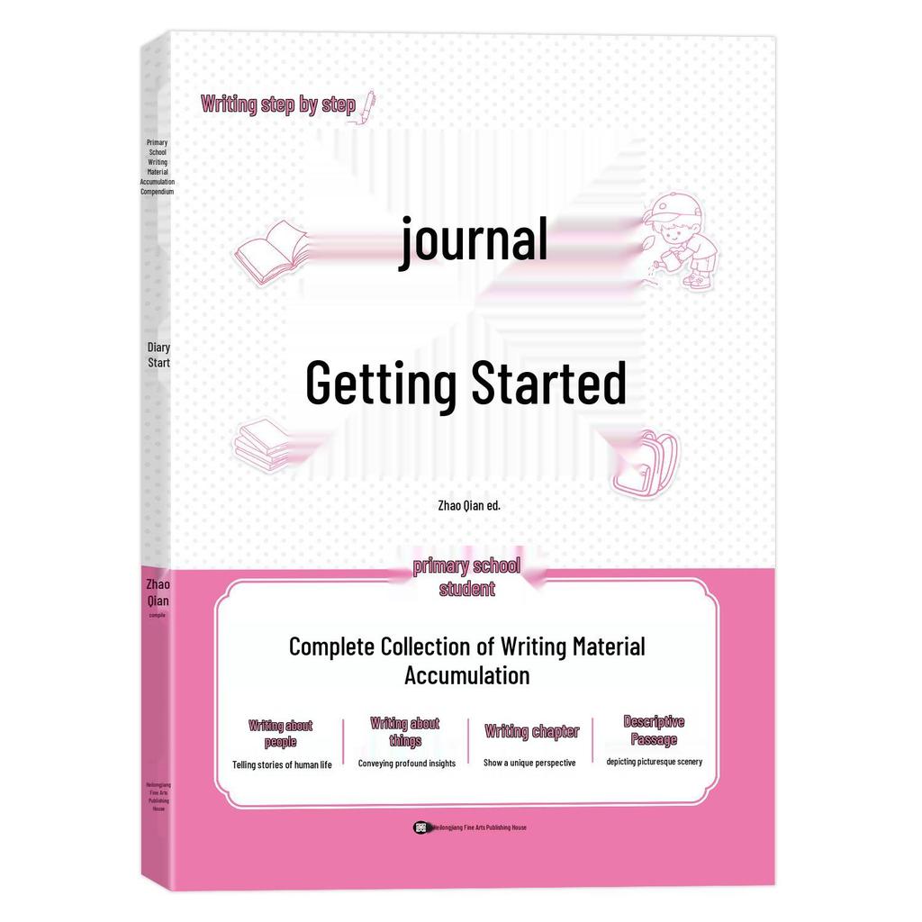 Primary School Composition: Collection of Beautiful Sentences, Vocabulary & Phrases