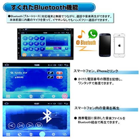 WOWAUTO Android Android Car Navigation System with CPRM SD 16GB WIFI Wireless Connection 7-inch 9.0 Player, DVD, CD, Support, Card, USB, Radio,