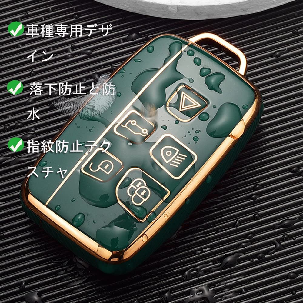 SANRILY Smart Key Case for Land Rover, Compatible with Range Rover Evoque, Range Rover Sport, Discovery Evoque, Jaguar, and More. Stylish Remote Key C