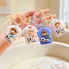 1/4Pcs Football Jersey Squeeze Toy, Stress Relief Soccer T-shirt Toy, Football Themed Backpack Charm Decor Keychain Pendant, Souvenir Gifts for
