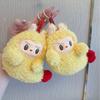 Cute Plush Doll Keychain Earphone Bag gift for women  girl