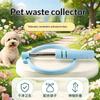 Portable Pet Poop Picker Dog Pooper Scooper Outdoor Walking Poop Shovel Waste Pick Picker Scoop Collect Puppy Cleaning Supplies