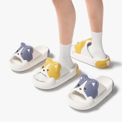 Pinkus Cute Shiba Inu Student School Indoor Slippers