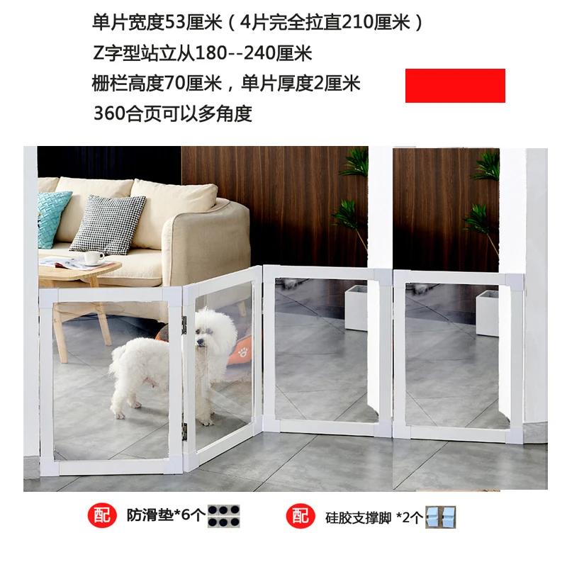 Acryl-Haustierauslauf mit Tür Transparenter Hundezaun für Kleine Mittlere Hunde Katzenbarriere Tor Modulares Isolationsgehege für Welpen