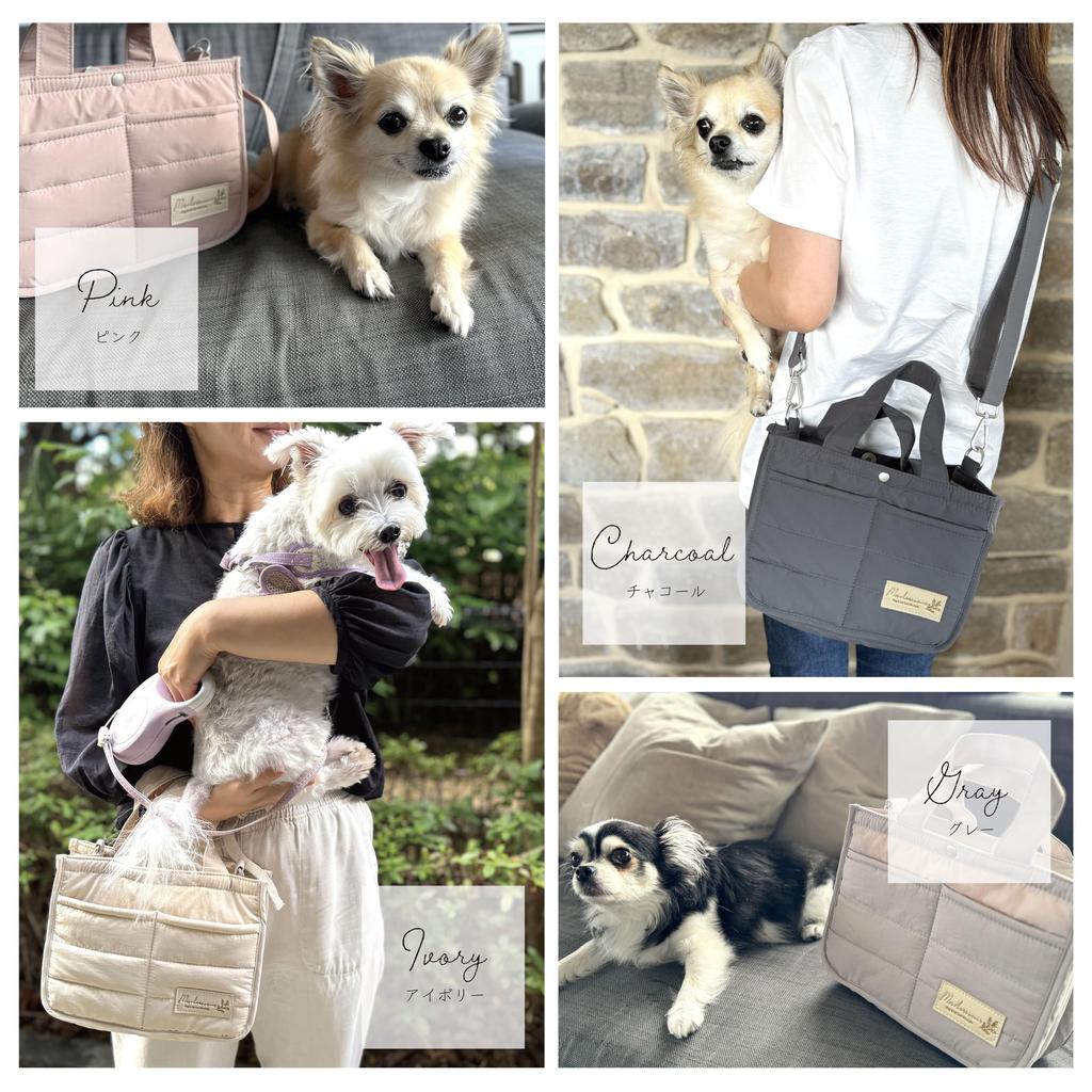 Two-Way Quilted Walking Bag with Shoulder and Hand Strap, Adjustable Length, Lightweight, Dividers, Pockets, and Water Bottle Holder. Deodorizing and