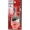 SK11 (SK11) SDS anti-bite drill chuck 13mm SDCK-12N