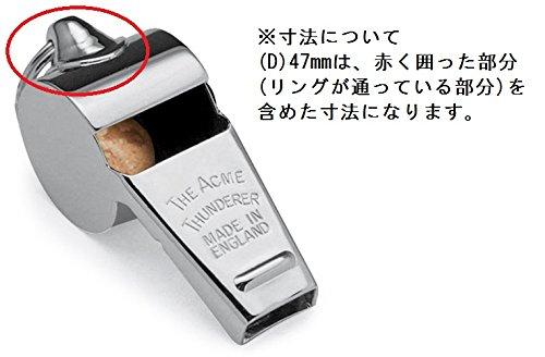 ACME Officiell Domarvisselpipa AC60.5 [Officiell Japansk Produkt]
