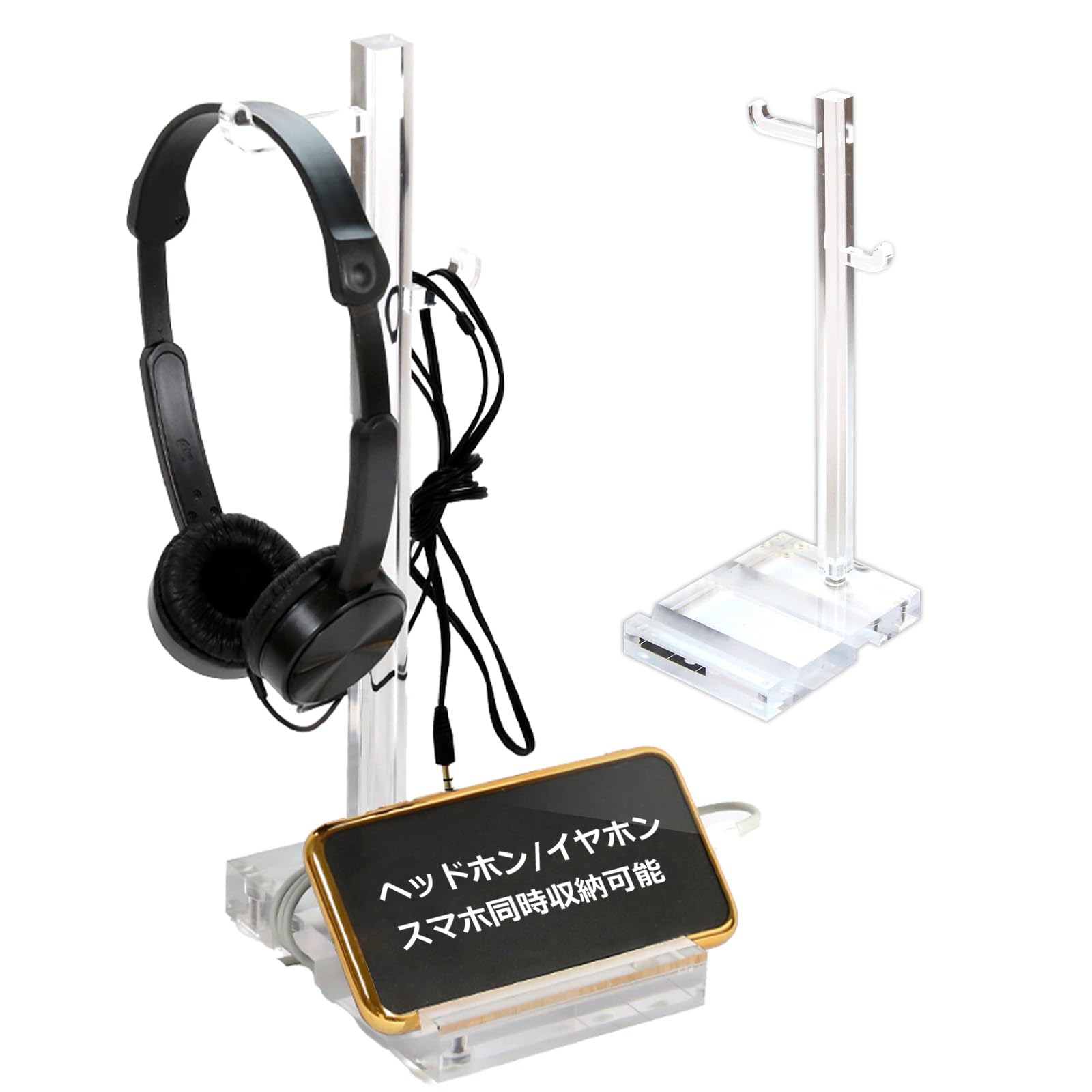 

BBEST Multifunctional Headphone Stand Smartphone Acrylic Clear Headphone Storage Earphone Cable Storage Stand, Transparent, Durable, Stylish, Hanger,