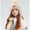 Kids Winter Knitted Earflap Hat with Pom Pom, Plush Lining and Long Ties, Warm Windproof Polyester Cap for Ages 4–10Years
