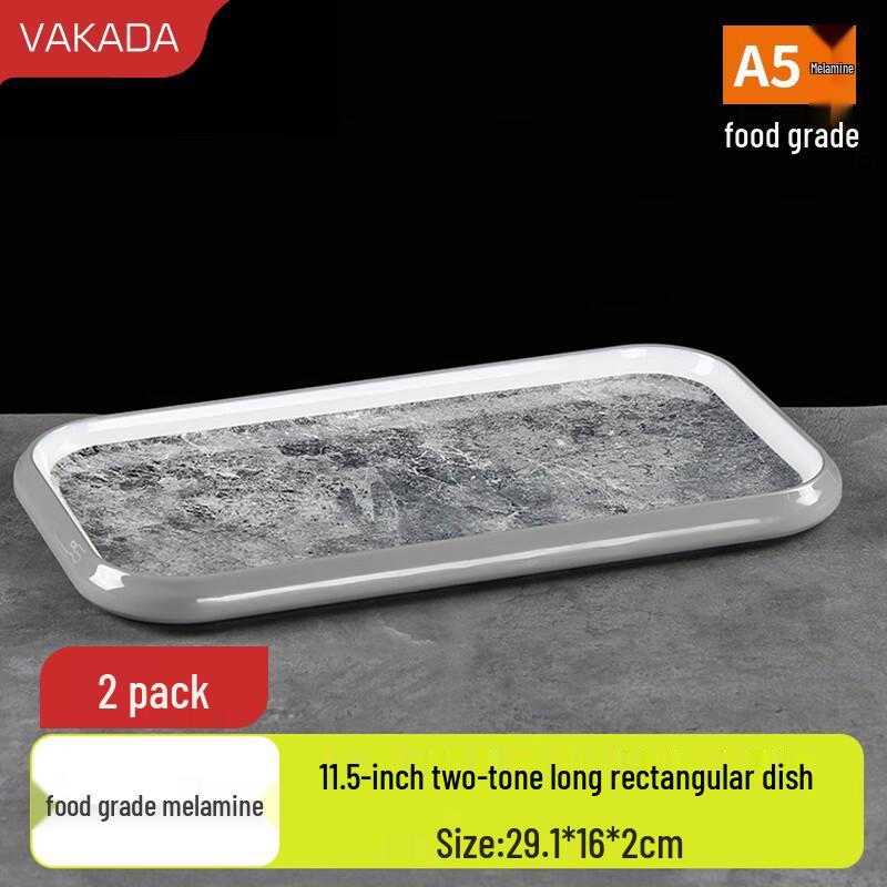 VAKADA Melamine Rectangular Serving Plate Set