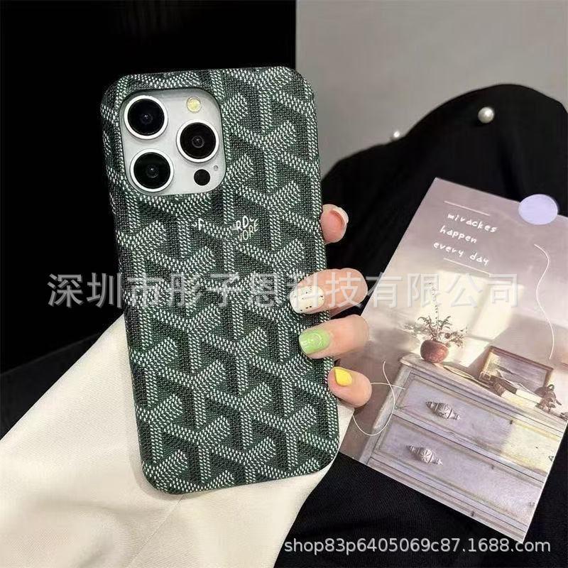 Kompatible Hundezahn Hartschalenhülle für iPhone 17/16/15/14/13/12 Pro Max