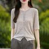 Women's Lightweight 50% Wool 50% Mulberry Silk Cardigan - 4-Season Versatile Knitwear for All-Year Comfort & Style