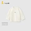 TONGTAI Kids' White Round Neck Sweatshirt