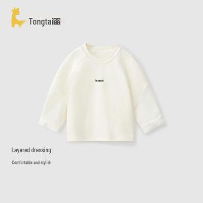 TONGTAI Kids' White Round Neck Sweatshirt