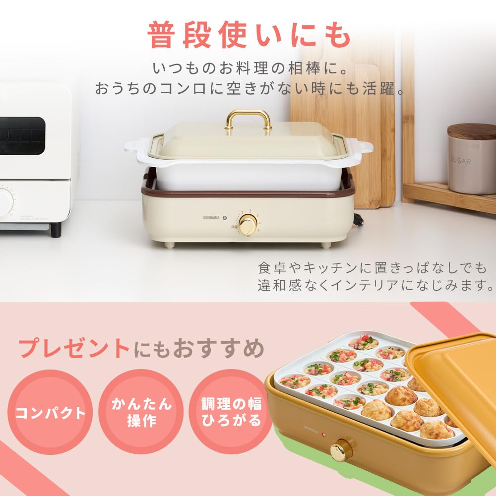 IRIS OHYAMA Hot Takoyaki Deep Easy To With Temperature Control Warranty Red Plate, Maker, Pot, 2-way, Clean, Stylish, Function, Included,