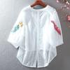 Summer Loose Cotton Blouse Lace V-neck Embroidered Balloon Sleeve Shirt Women's Top