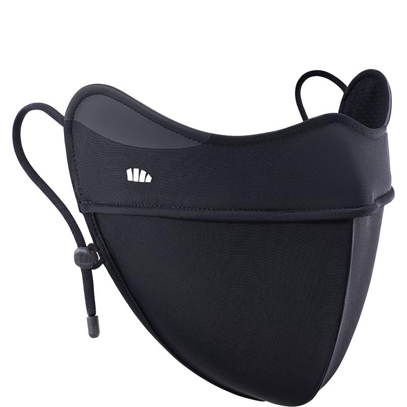 

Beneunder Women s Full-Face UV Protection Sun Mask