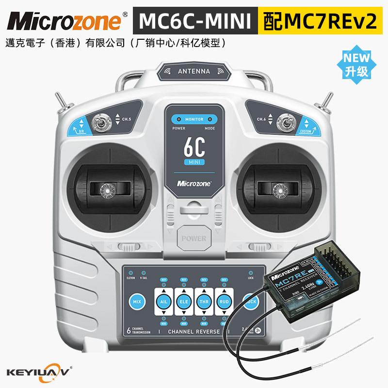 Mike MC6Cmini 6-way 24g Model Aircraft