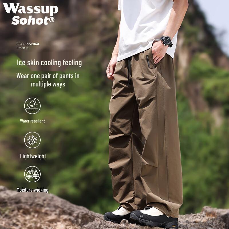 Wassup Sohot Men's Summer Ice Silk Relaxed Fit Cargo Pants