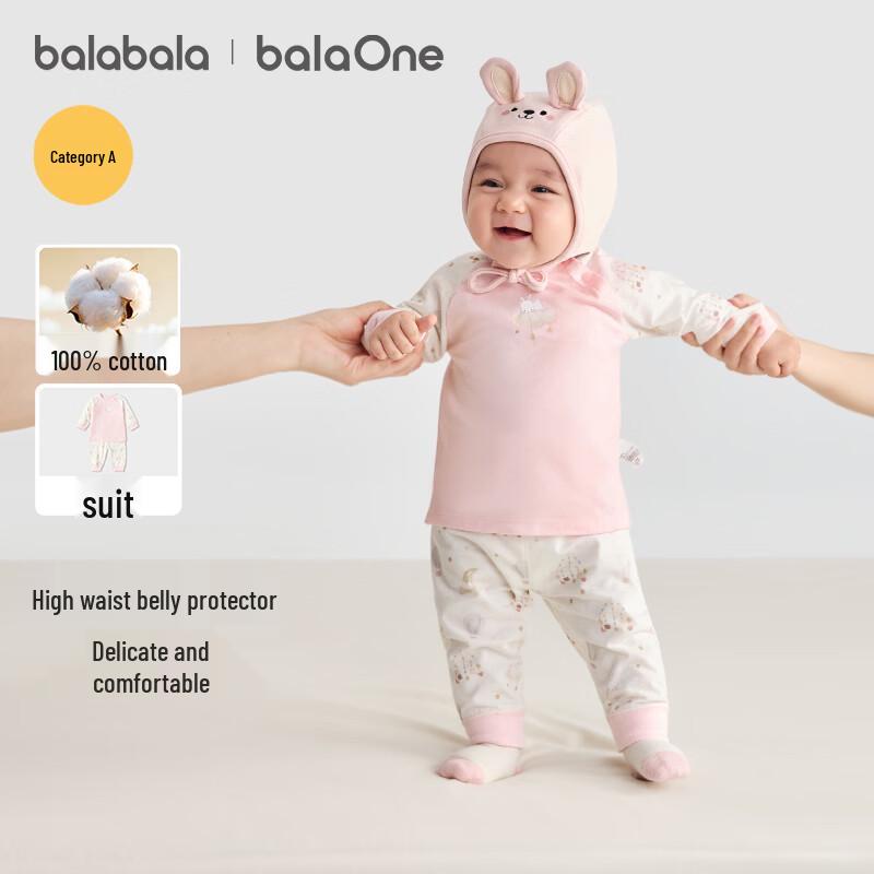 Balabala Infant Cotton Pajama Set - 2-Piece Long Sleeve & Long Pants