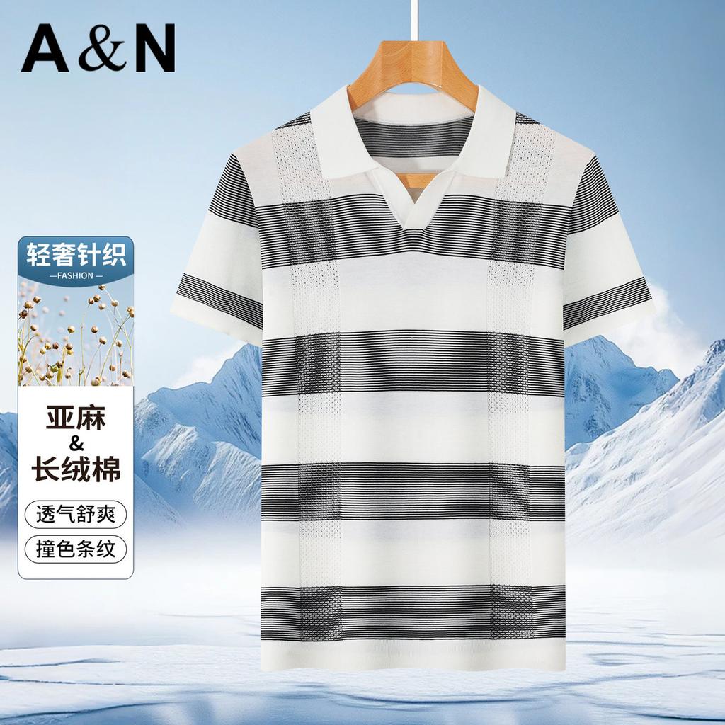 Summer Breathable and Comfortable Knitted Men's T-shirt Fashionable Contrasting Striped Short Sleeved Top Made of Linen and Long Staple Cotton