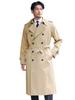 Sanyo Kiwami Beige 100-Year Coat, LL, (45)