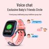 HaJixing 4G Kids Smart Phone Watch (CN version)