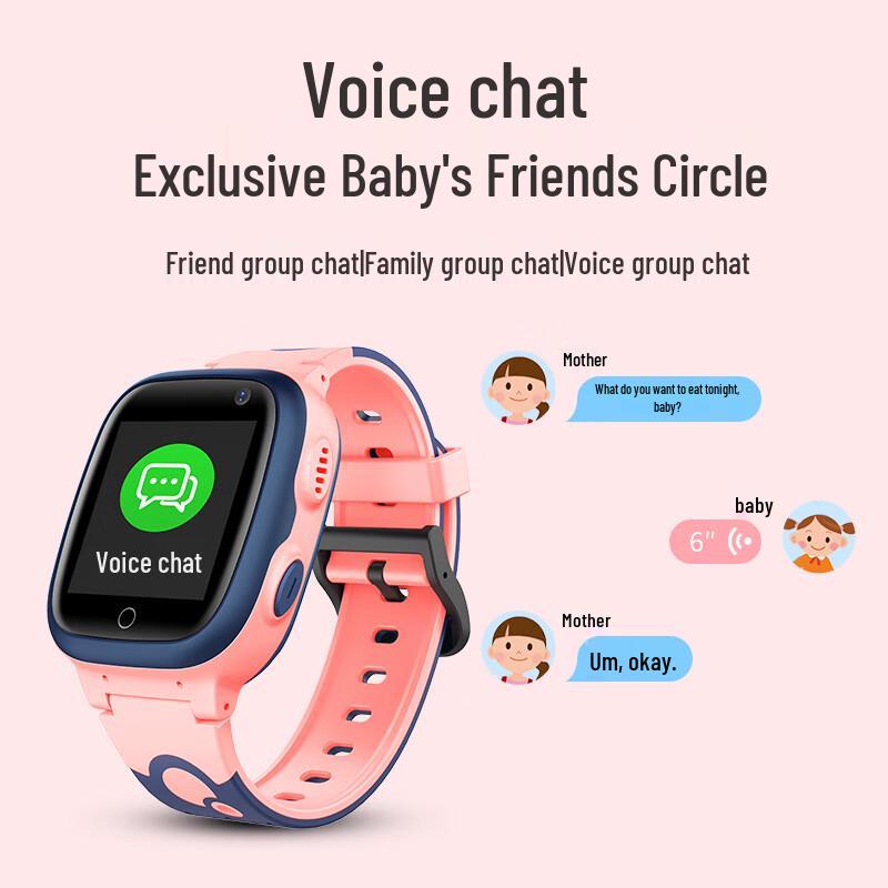 HaJixing 4G Kids Smart Phone Watch (CN version)