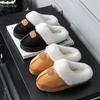 Autumn and Winter New Cotton Slippers Indoor Home Thick-soled Plush Warm Couple Shoes